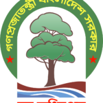 09_বন_অধিদপ্তরের 09_বন_অধিদপ্তরের